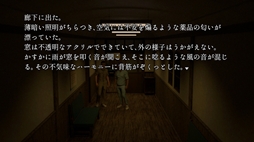 ���������꡼ No.005�Υ���ͥ������ / ���뱽�򤭤ä��������ڥ���������­��Ƨ������뤬�ġġ��ե�ܥ����ǳڤ����SF�����ڥ󥹥Υ٥�ּ�����ϩ�ס�Steam���ۿ�����