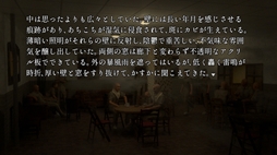 ���������꡼ No.006�Υ���ͥ������ / ���뱽�򤭤ä��������ڥ���������­��Ƨ������뤬�ġġ��ե�ܥ����ǳڤ����SF�����ڥ󥹥Υ٥�ּ�����ϩ�ס�Steam���ۿ�����