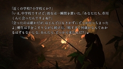 ���������꡼ No.007�Υ���ͥ������ / ���뱽�򤭤ä��������ڥ���������­��Ƨ������뤬�ġġ��ե�ܥ����ǳڤ����SF�����ڥ󥹥Υ٥�ּ�����ϩ�ס�Steam���ۿ�����