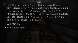 ���������꡼ No.008�Υ���ͥ������ / ���뱽�򤭤ä��������ڥ���������­��Ƨ������뤬�ġġ��ե�ܥ����ǳڤ����SF�����ڥ󥹥Υ٥�ּ�����ϩ�ס�Steam���ۿ�����