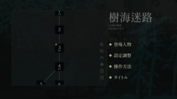 ���������꡼ No.012�Υ���ͥ������ / ���뱽�򤭤ä��������ڥ���������­��Ƨ������뤬�ġġ��ե�ܥ����ǳڤ����SF�����ڥ󥹥Υ٥�ּ�����ϩ�ס�Steam���ۿ�����