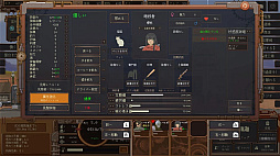 �����䥿���ϥ��ӥ�