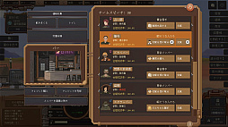 �����䥿���ϥ��ӥ�