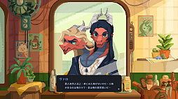 Project Salon(仮題)