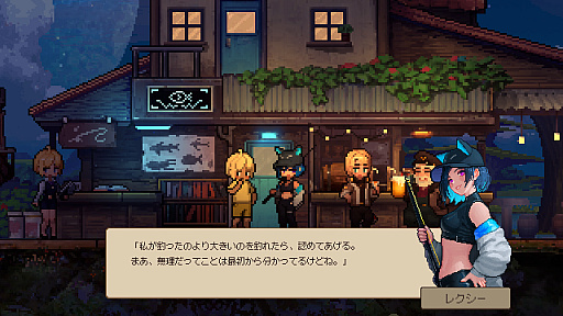 ���������꡼ No.003�Υ���ͥ������ / ̤�Τ����������򤷤ơ���̱�Ȥθ�ή��ڤ�������ַ�ADV�֥��ꥪ�󡦥֥롼�ס�Steam���ȥ��ڡ����������