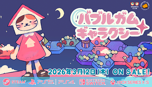 ���������꡼ No.002�Υ���ͥ������ / ��ϺƷ����ߥ�졼�����֥Х֥륬�� ����饯�����ס�3��12����ȯ����ꡣ���碌���θ��Ǥ��ۿ���