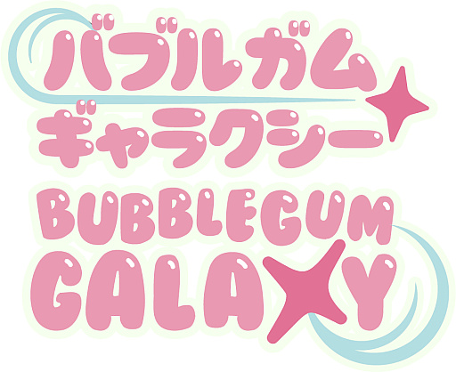 ���������꡼ No.007�Υ���ͥ������ / ��ϺƷ����ߥ�졼�����֥Х֥륬�� ����饯�����ס�3��12����ȯ����ꡣ���碌���θ��Ǥ��ۿ���