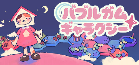 �ѥå�����