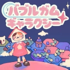 �ѥå�����