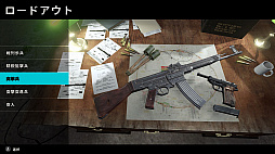 Night Strike Resistance: WW2（ナイトストライク・レジスタンス：第二次世界大戦）