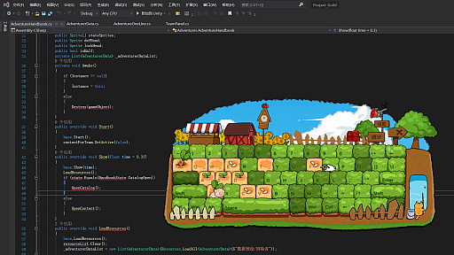 画像ギャラリー No.004のサムネイル画像 / タイピングしながら農園が育つ癒やし系放置型ゲーム「指先農園」,2026年3月に発売予定。体験版の配信も開始