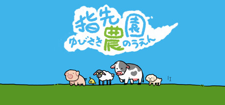 �ѥå�����