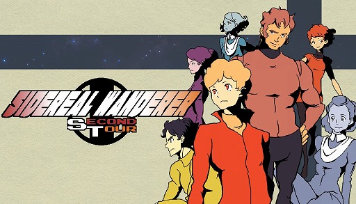 画像ギャラリー No.001のサムネイル画像 / 1970年代の宇宙船シムをリスペクトした作品が,より遊びやすく。アップグレードを果たした「サイドリアルワンダラーST」がSteamで本日発売