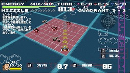 画像ギャラリー No.002のサムネイル画像 / 1970年代の宇宙船シムをリスペクトした作品が,より遊びやすく。アップグレードを果たした「サイドリアルワンダラーST」がSteamで本日発売