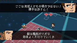 画像ギャラリー No.006のサムネイル画像 / 1970年代の宇宙船シムをリスペクトした作品が,より遊びやすく。アップグレードを果たした「サイドリアルワンダラーST」がSteamで本日発売