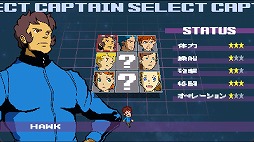 画像ギャラリー No.008のサムネイル画像 / 1970年代の宇宙船シムをリスペクトした作品が,より遊びやすく。アップグレードを果たした「サイドリアルワンダラーST」がSteamで本日発売