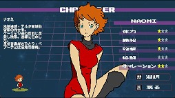 画像ギャラリー No.009のサムネイル画像 / 1970年代の宇宙船シムをリスペクトした作品が,より遊びやすく。アップグレードを果たした「サイドリアルワンダラーST」がSteamで本日発売