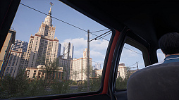 Red Passport: Ticket to Russia