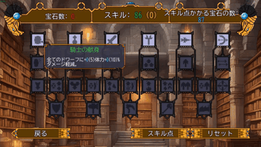 ���������꡼ No.002�Υ���ͥ������ / �������饤�����ȥ�ƥ����֥ɥ�ե����ȥХȥ�ס������Ǥ�Steam�ǥ�꡼�����ɥ�շ��Ĥ�ش����ơ����̤Υ��������ݤ���