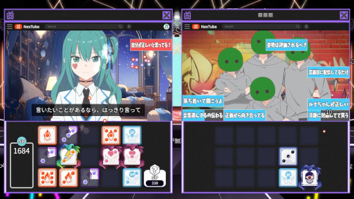 画像ギャラリー No.003のサムネイル画像 / 「VTuber’s Game : Ctrl+Alt+Del」,Steamストアページを公開。有名VTuberとして活動しながら,推しを殺した犯人を突き止めるADV