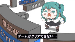 画像ギャラリー No.013のサムネイル画像 / 「VTuber’s Game : Ctrl+Alt+Del」,Steamストアページを公開。有名VTuberとして活動しながら,推しを殺した犯人を突き止めるADV