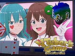 ��VTuber��s Game : Ctrl+Alt+Del�ס�Steam���ȥ��ڡ����������ͭ̾VTuber�Ȥ��Ƴ�ư���ʤ��顤�䤷�򻦤����ȿͤ��ͤ��ߤ��ADV