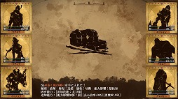 ���������꡼ No.003�Υ���ͥ������ / �����������䤬�Ѳ�����ϥå�������å��巿��3D���󥸥��RPG��Erehwon�ס�2026ǯ���Steam�ǥ�꡼��