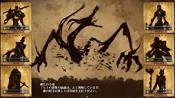 ���������꡼ No.005�Υ���ͥ������ / �����������䤬�Ѳ�����ϥå�������å��巿��3D���󥸥��RPG��Erehwon�ס�2026ǯ���Steam�ǥ�꡼��