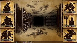 画像ギャラリー No.001のサムネイル画像 / ハック＆スラッシュ型の3DダンジョンRPG「Erehwon」，体験版がSteamで配信開始。本編の前日譚にあたるストーリーを楽しめる