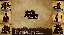 画像ギャラリー No.003のサムネイル画像 / ハック＆スラッシュ型の3DダンジョンRPG「Erehwon」，体験版がSteamで配信開始。本編の前日譚にあたるストーリーを楽しめる