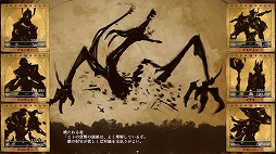 画像ギャラリー No.007のサムネイル画像 / ハック＆スラッシュ型の3DダンジョンRPG「Erehwon」，体験版がSteamで配信開始。本編の前日譚にあたるストーリーを楽しめる