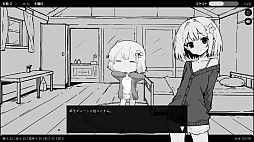 ファンタジーの世界でイチャイチャ生活