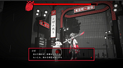 画像ギャラリー No.004のサムネイル画像 / 「尊厳」を失うと死ぬ。ヒリついた選択を迫られるマルチエンディングのADV「黒洞々|KOKUTOTO」,1月30日にリリース