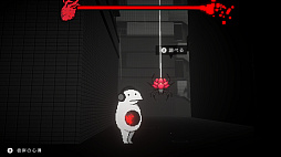 画像ギャラリー No.005のサムネイル画像 / 「尊厳」を失うと死ぬ。ヒリついた選択を迫られるマルチエンディングのADV「黒洞々|KOKUTOTO」,1月30日にリリース