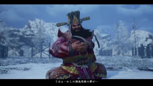 画像ギャラリー No.006のサムネイル画像 / 「真・三國無双2 with 猛将伝 Remastered」試遊版を先行プレイ。美しく蘇った虎牢関で進化した回避＆カウンターアクションを堪能［TGS2026］