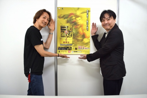 画像ギャラリー No.001のサムネイル画像 / ［インタビュー］「真・三國無双２ with 猛将伝 Remastered」本日発売。“原作”のプレイ感覚を再現するために施された工夫とは