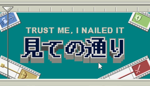 画像ギャラリー No.001のサムネイル画像 / ポンコツ勇者の依頼を受けて,偽のクリア動画を作ろう。ストラテジーゲーム「見ての通り」,2月6日からSteamで無料配信