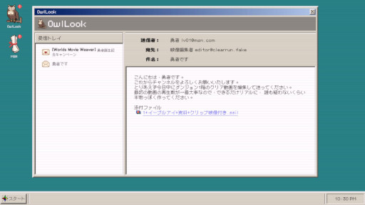 画像ギャラリー No.011のサムネイル画像 / ポンコツ勇者の依頼を受けて,偽のクリア動画を作ろう。ストラテジーゲーム「見ての通り」,2月6日からSteamで無料配信