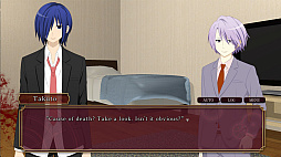 LOOP THE LOOP 飽食の館