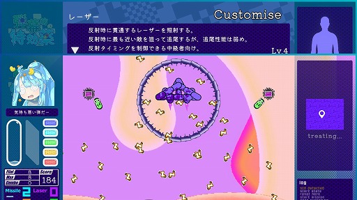 画像ギャラリー No.004のサムネイル画像 / “撃たない”弾幕STG「弾幕病の特効薬」,6月26日にSteamでリリース。被弾時の反撃を駆使して戦う異色システムを採用