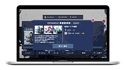 画像ギャラリー No.010のサムネイル画像 / ボードゲームから派生したブロックチェーンゲーム「CryptoHunter」，PCブラウザ向けβ版を公開。グリッドベースの戦略ゲームとTCGを融合