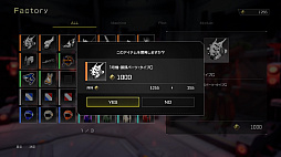 画像ギャラリー No.007のサムネイル画像 / 変形ロボットSTG「FZ: Formation Z」，5月21日発売決定。ジャレコの「フォーメーションZ」がフルリメイクでよみがえる