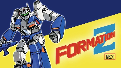 画像ギャラリー No.009のサムネイル画像 / 変形ロボットシューティング「FZ: Formation Z」，DL版ストアがオープン。「R-TYPE」モチーフの追加DLCを6月4日にリリース