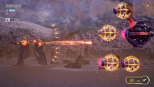 画像ギャラリー No.022のサムネイル画像 / 変形ロボットシューティング「FZ: Formation Z」，DL版ストアがオープン。「R-TYPE」モチーフの追加DLCを6月4日にリリース