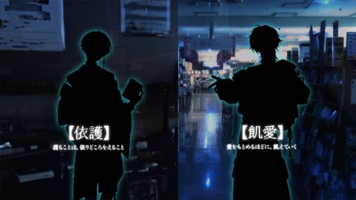 画像ギャラリー No.004のサムネイル画像 / Re,AER,「夜の書店」をテーマにした新プロジェクト始動に先駆け,ティザー映像を公開。本の世界へと導かれた青年たちが戦いに身を投じていく