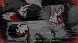 画像ギャラリー No.004のサムネイル画像 / 架空のSNSに投稿された情報を読み解き，事件の真相に迫るSNSパズル推理ゲーム「ミカクテイ事件の観測者-Demons'Timeline」，本日発売