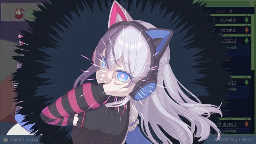 画像ギャラリー No.005のサムネイル画像 / 架空のSNSに投稿された情報を読み解き，事件の真相に迫るSNSパズル推理ゲーム「ミカクテイ事件の観測者-Demons'Timeline」，本日発売