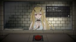 画像ギャラリー No.004のサムネイル画像 / 5日後に処刑される竜族の少女と過ごすマルチエンド式のノベルゲーム。Switch版「イツカノヨル」，本日発売