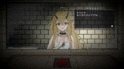 画像ギャラリー No.007のサムネイル画像 / 5日後に処刑される竜族の少女と過ごすマルチエンド式のノベルゲーム。Switch版「イツカノヨル」，本日発売