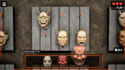 画像ギャラリー No.002のサムネイル画像 / 異変探し×整理整頓のホラーゲーム「呪面」，Steamストアページを公開。壁一面の大量のお面から「異変の起きる呪われたお面」を見つけ出そう